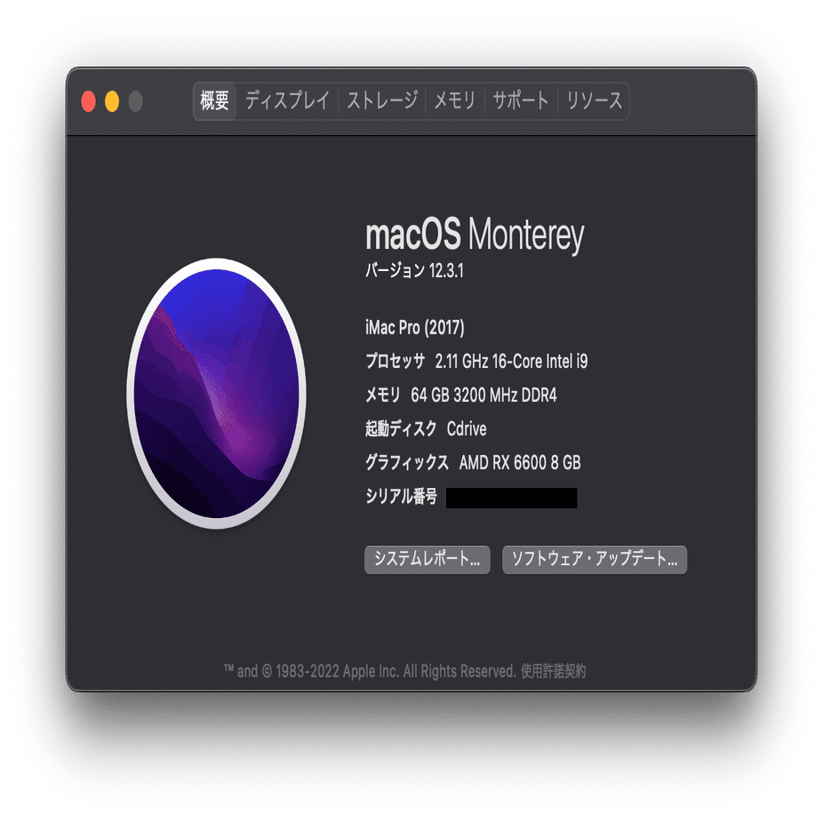 hackintosh備忘録 後編(i7-12700F Z690M-itx/ax)｜まどつき