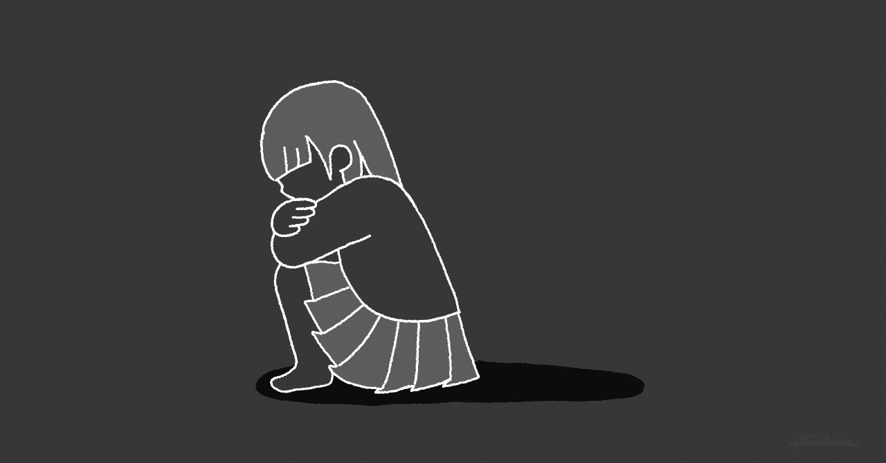 フリー素材 24 29 神川あや 絵と文と心の病 Note フリー素材 24 29 神川あや 絵と文と心の病 Note