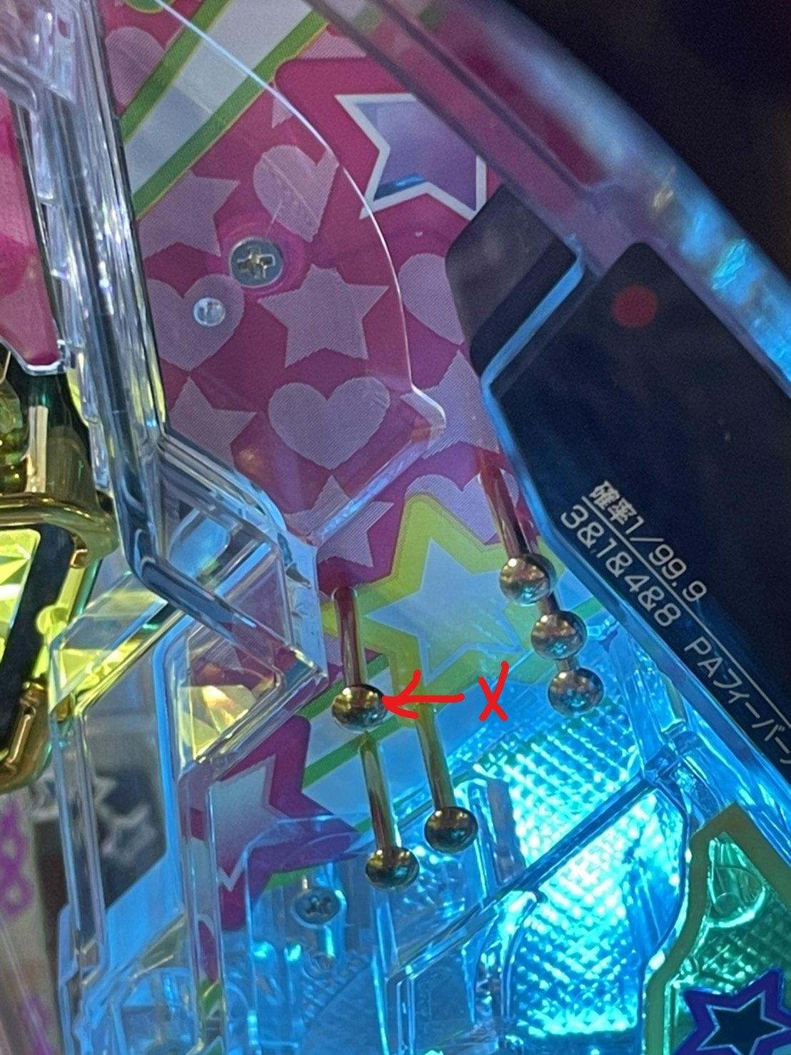 Pフィーバー アイドルマスター ミリオンライブ！ Light ver. 遊