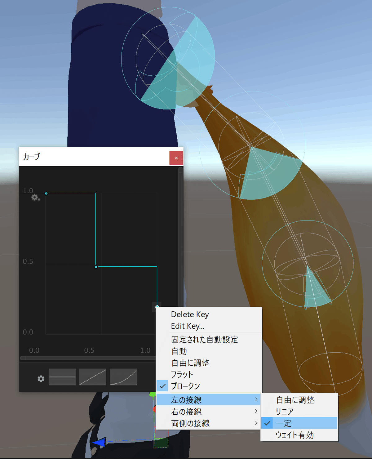 上向き ロケットおっぱい 自撮り  gif 