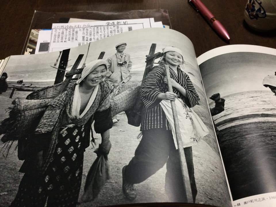 海と太陽の間佐田岬半島の人々・風土 新田好