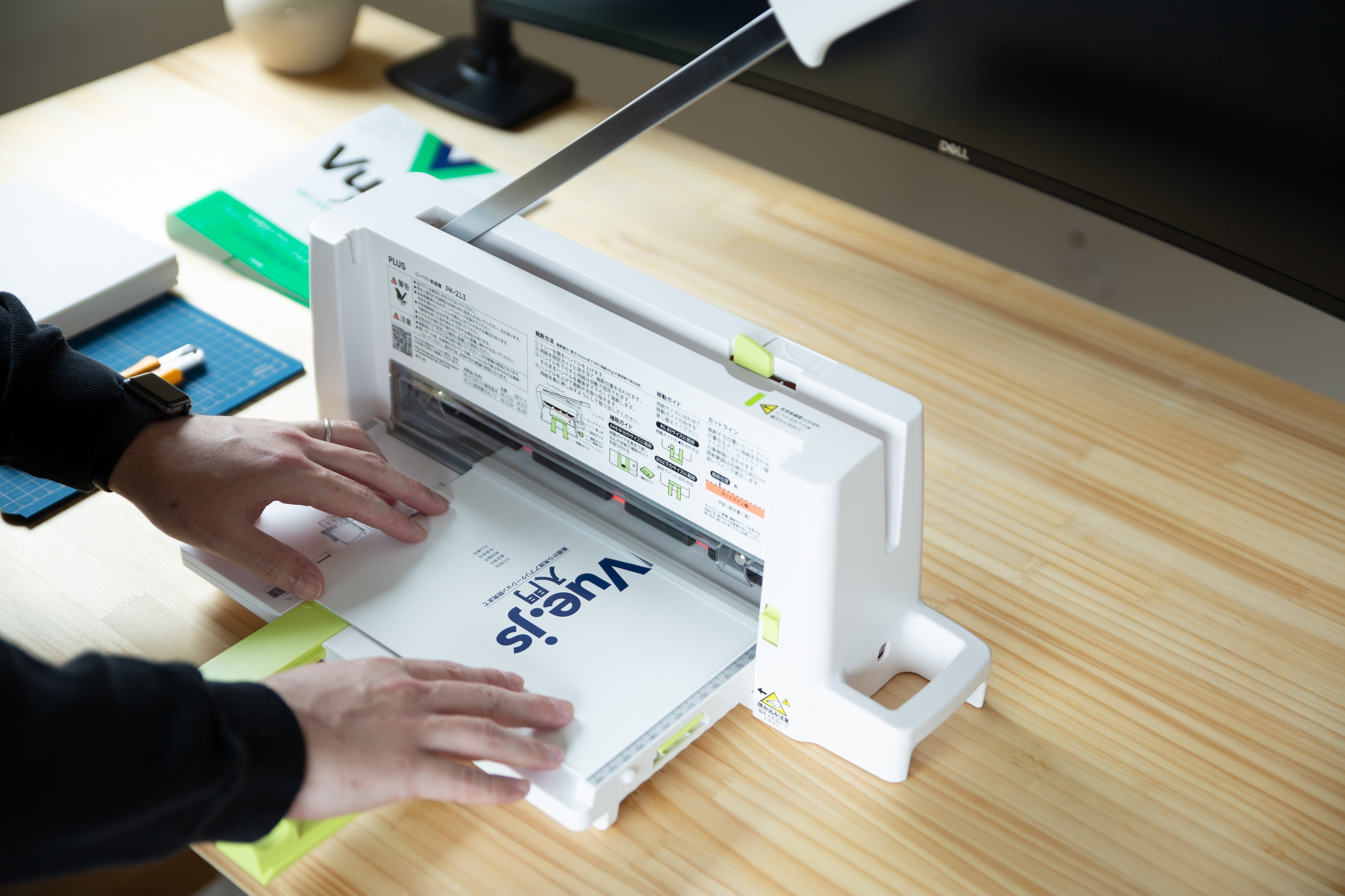 プラス 裁断機 自炊 A4 コンパクト PK-213 裁断機のおすすめ人気