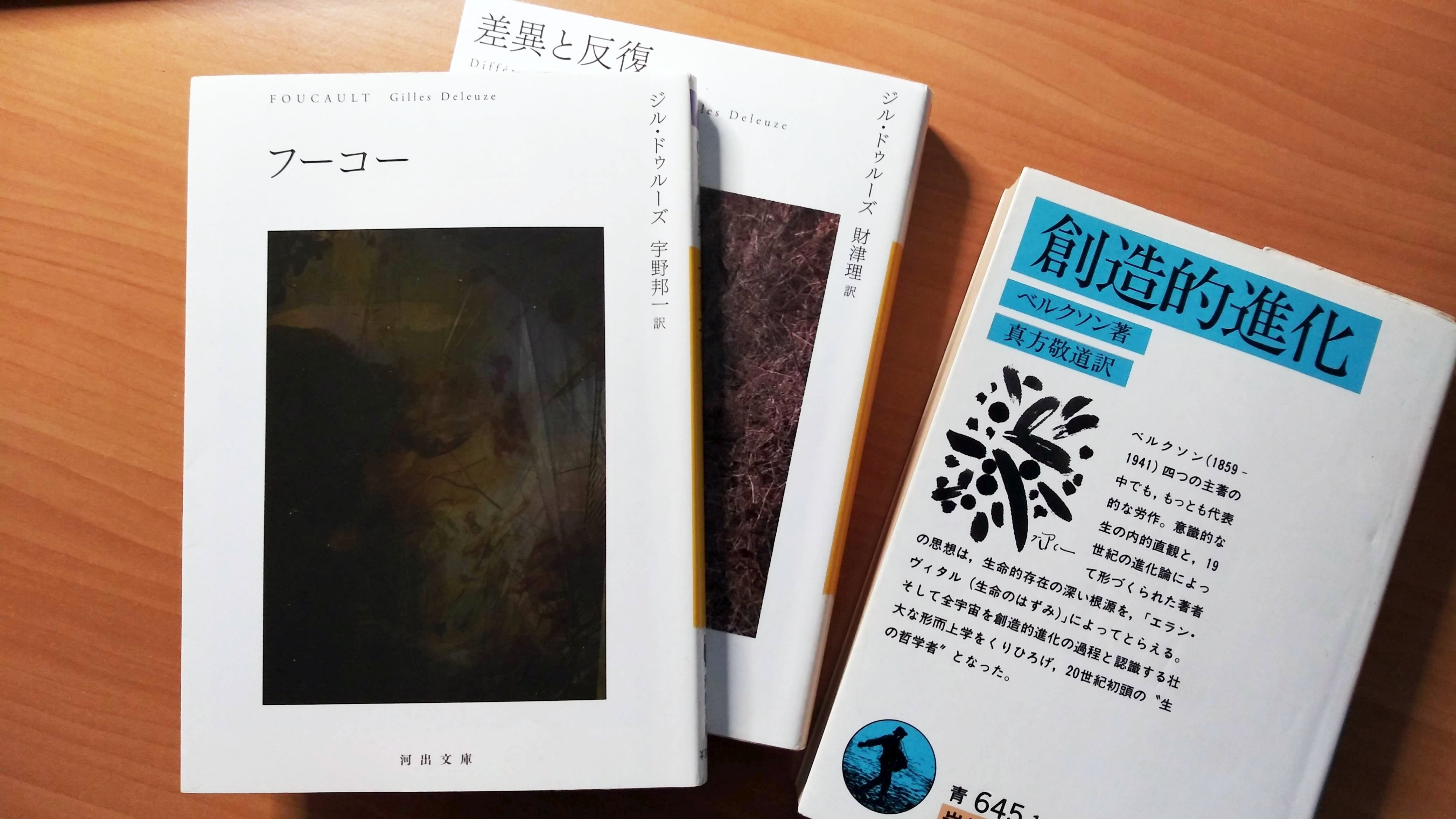 宗教は必要か バートランド・ラッセル 71KrDvqkyCL.jpg