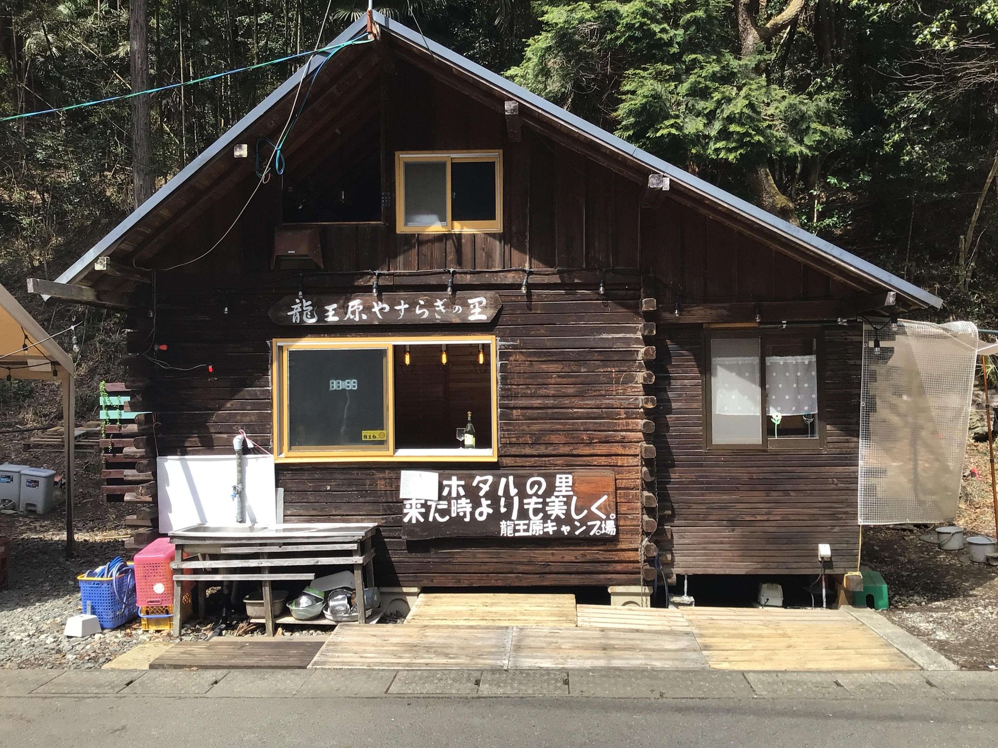 穴場 和歌山県かつらぎ町にあるキャンプ場 中野さんちのキャンプ場 Excamp 穴場キャンプ場情報発信 Note 穴場 和歌山県かつらぎ町にあるキャンプ場 中野さんちのキャンプ場 Excamp 穴場キャンプ場情報発信 Note