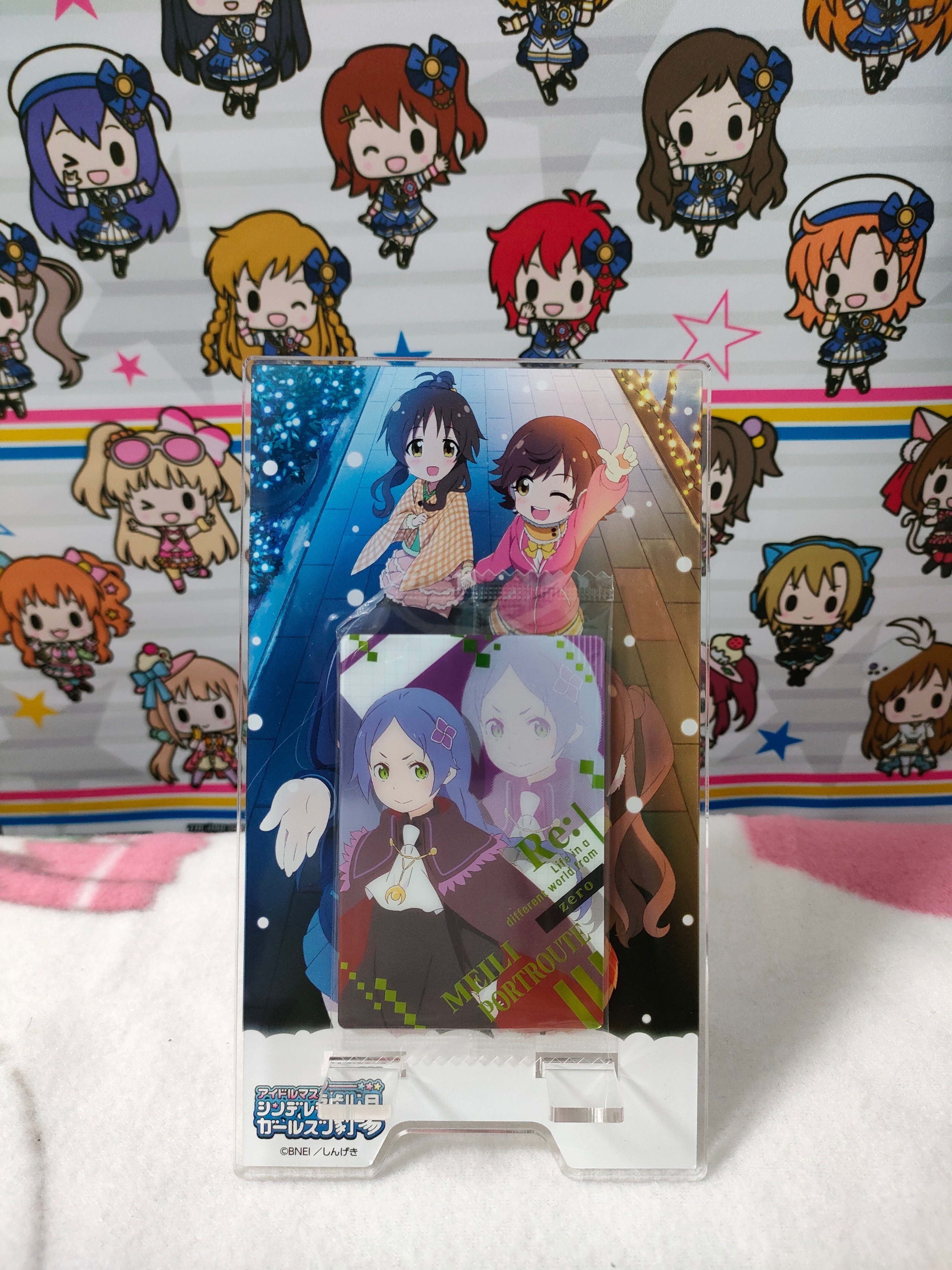 男性向け紙類50枚セット」を買ってみる｜捻挫