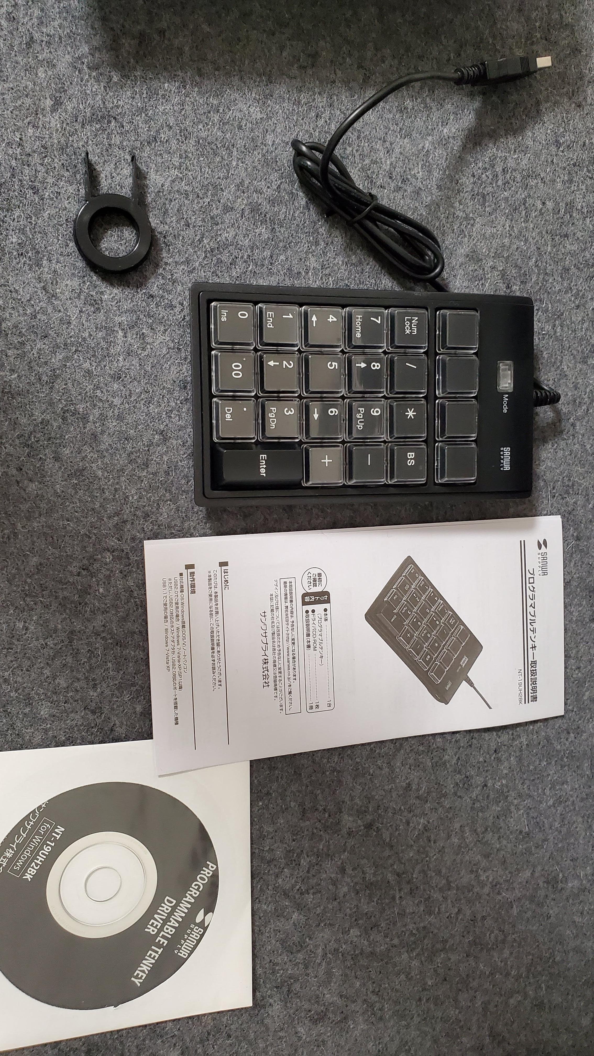 SANWA SUPPLY NT-19UH2BKN2 サンワサプライ １個 SANWA SUPPLY NT-19UH2BKN2 サンワサプライ １個 サンワサプライ