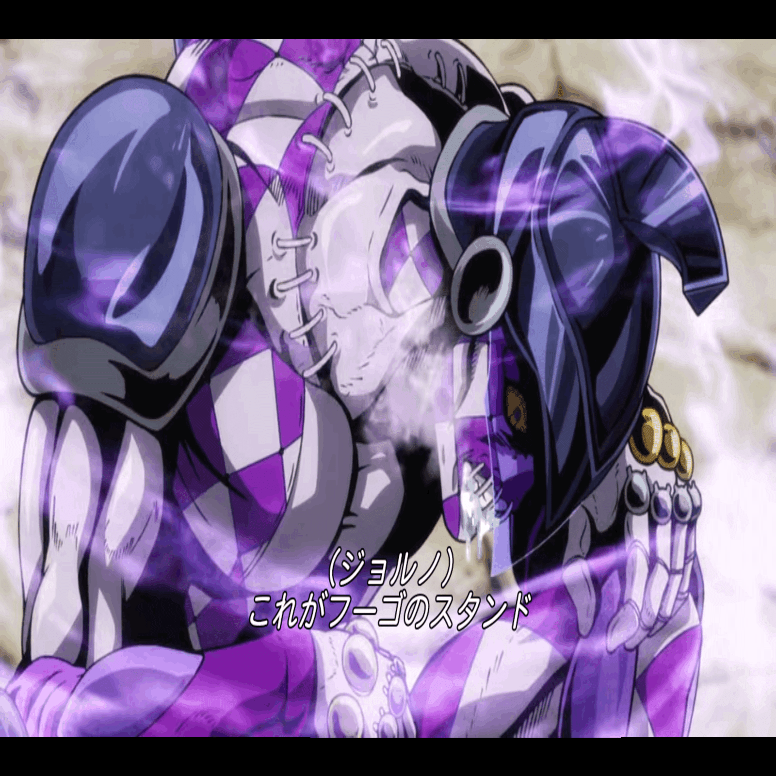 ジョジョネタカセット 第5部 黄金の風 ⑬ パープル・ヘイズ / Purple