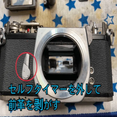 PENTAX SP 分解 その②（ミラーボックス分解） ｜FWP_office