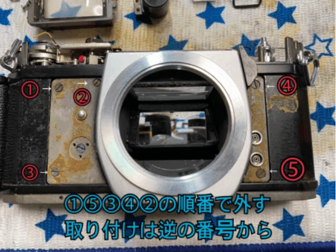 PENTAX SP 分解 その②（ミラーボックス分解） ｜FWP_office