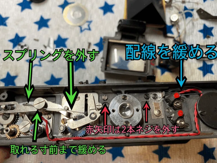 PENTAX SP 分解 その②（ミラーボックス分解） ｜FWP_office