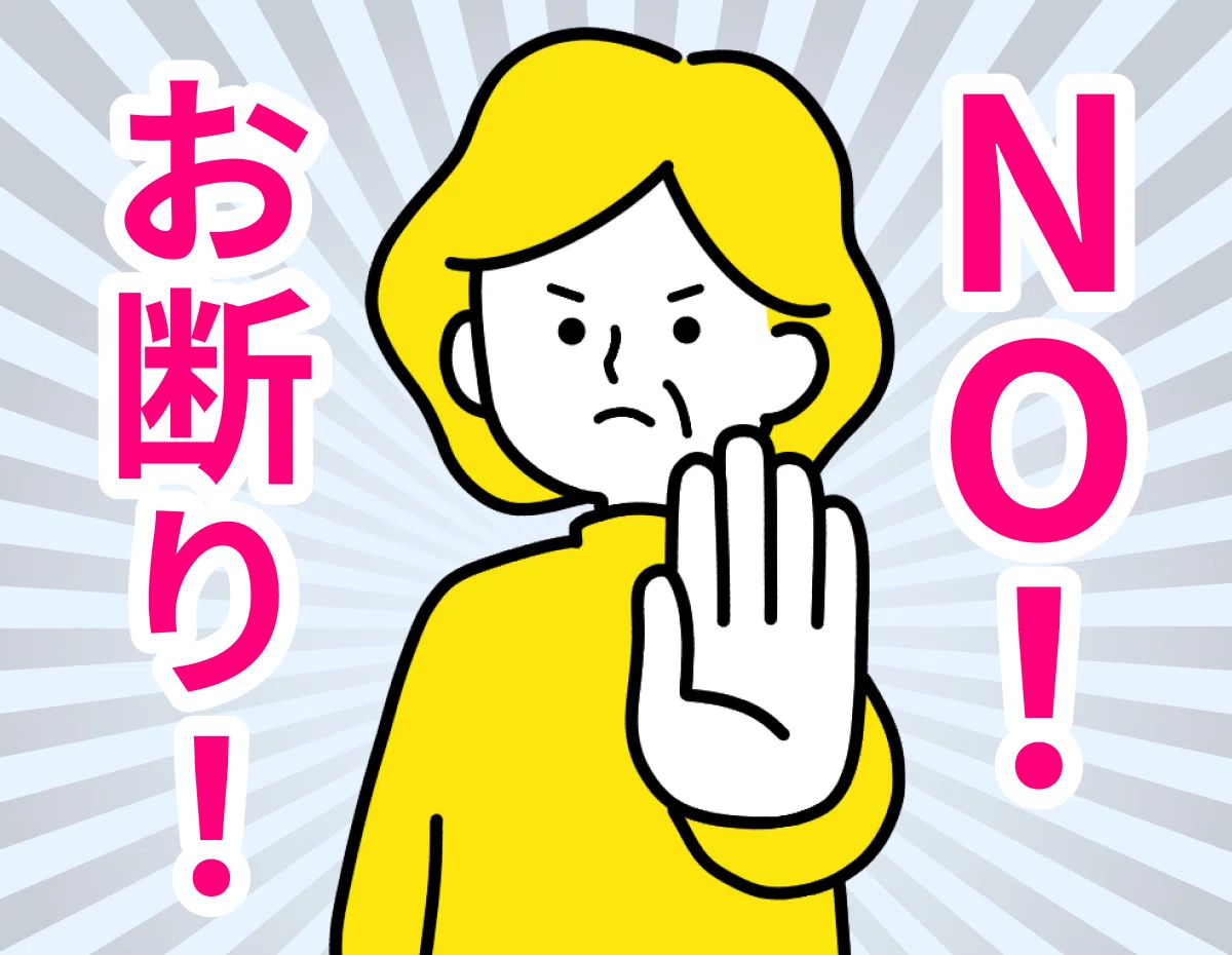 高価な貴重品が強引に買い取られる！「押し買い」トラブルを防ぐには 