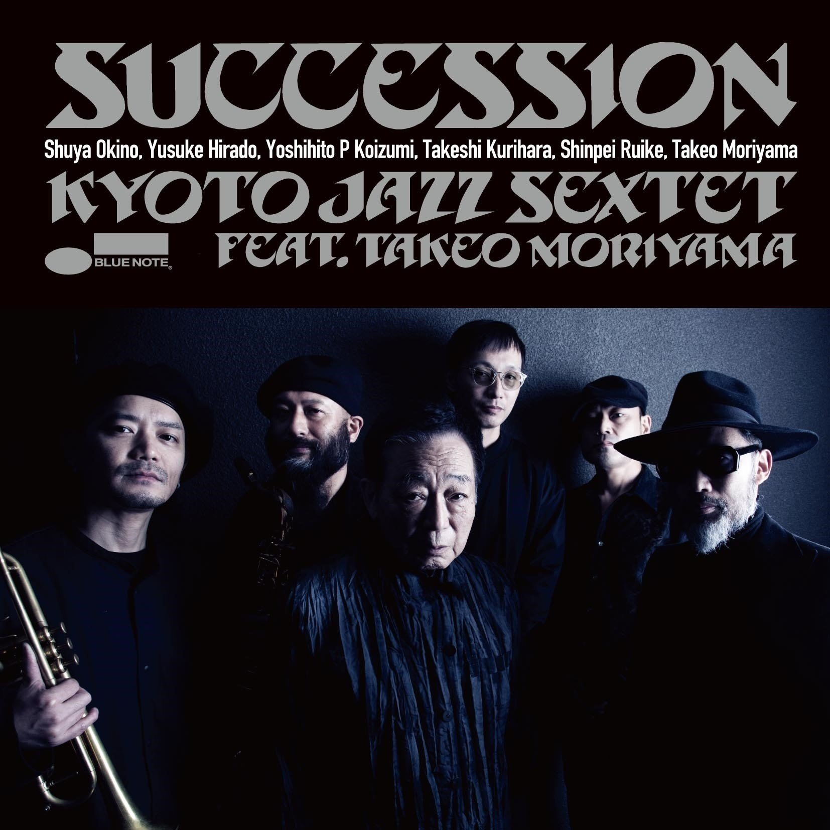 沖野修也（KYOTO JAZZ SEXTET）ロングインタヴュー 「レジェンダ