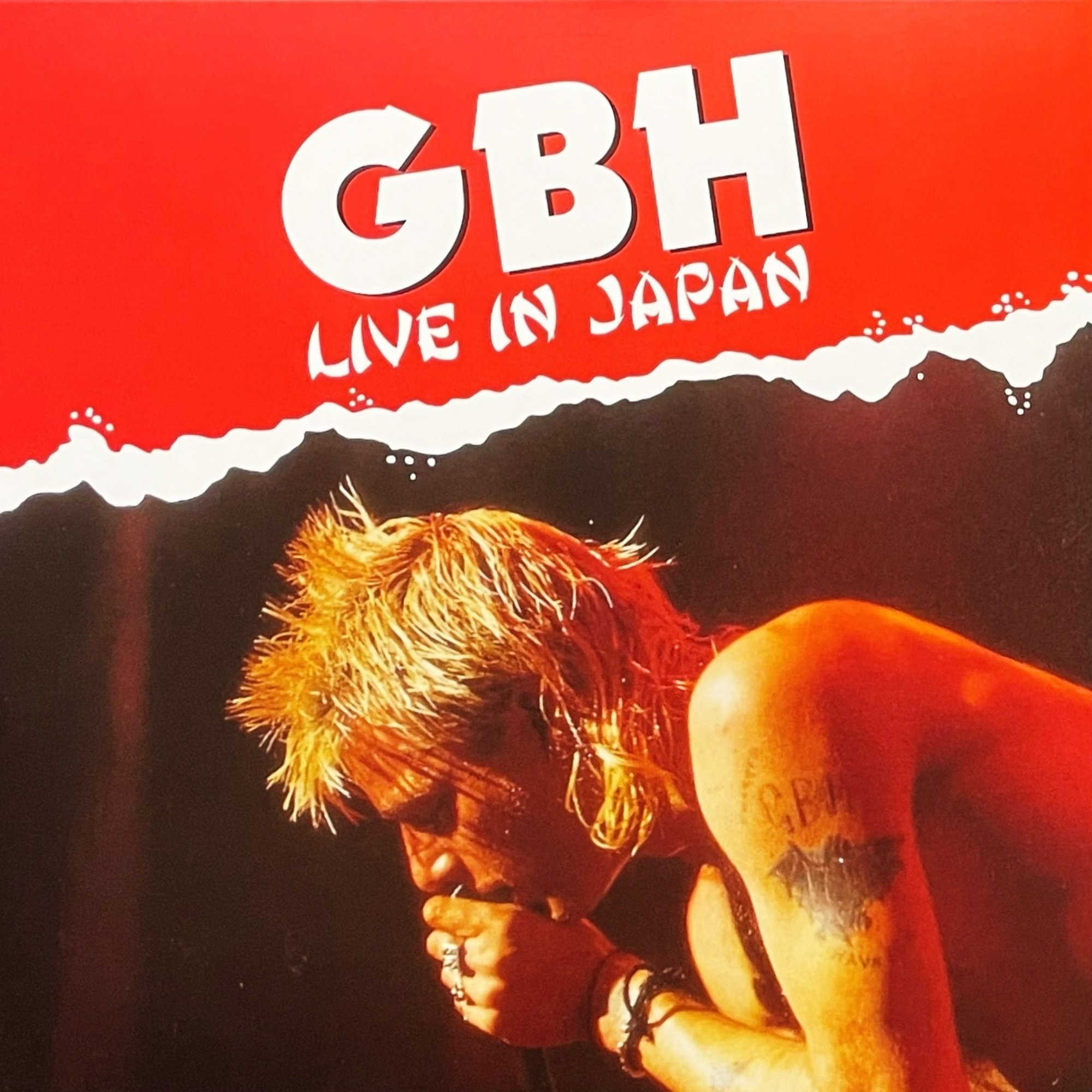 日本で録音されたライブ盤のレコードが海外から届いた|五辺宏明 日本で録音されたライブ盤のレコードが海外から届いた|五辺宏明