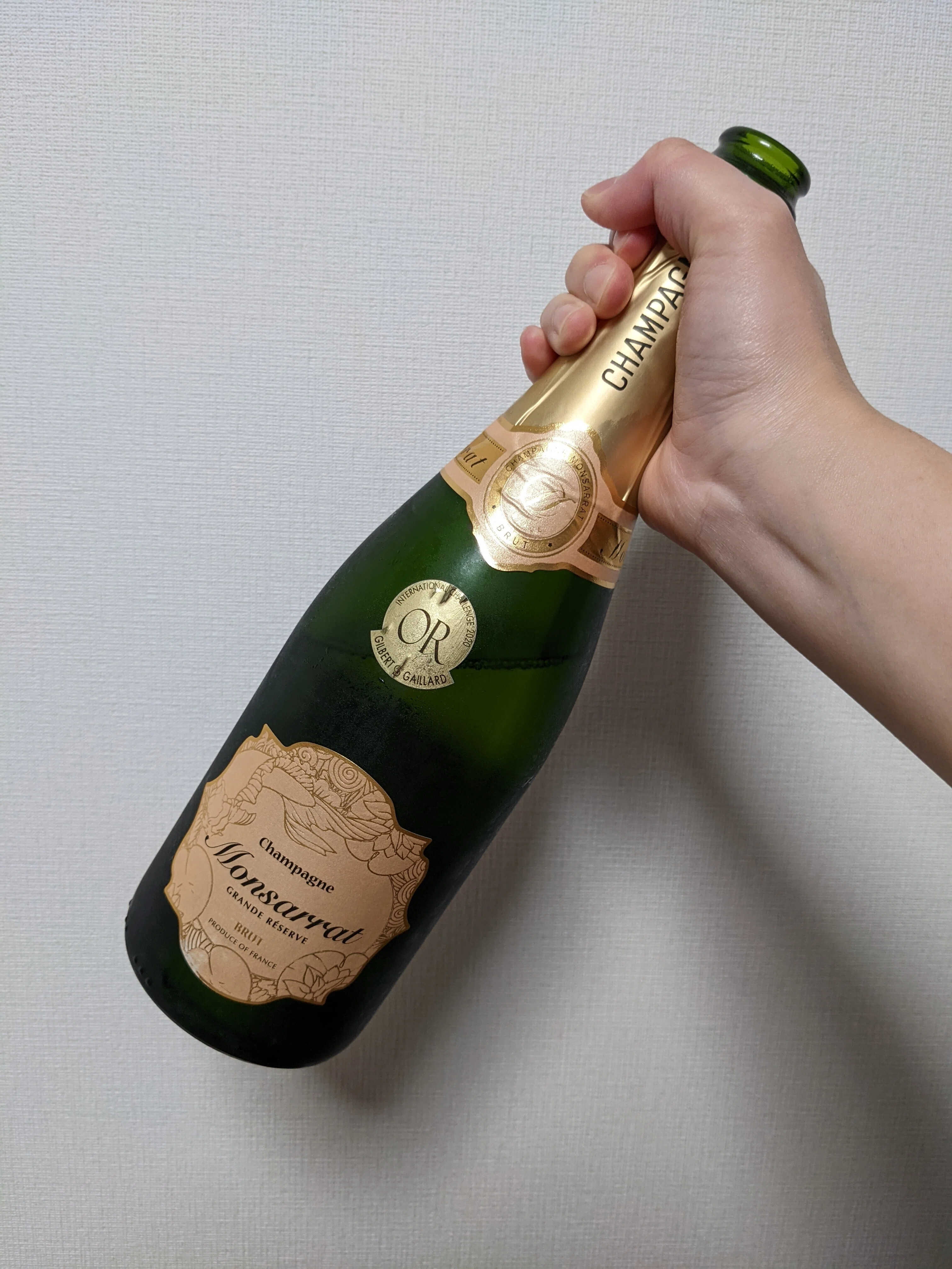 古酒スパークリング2本／セラー保管品 シャンパーニュ みなさんのセラー自慢、聞かせてください！〈フランス／シャンパーニュ