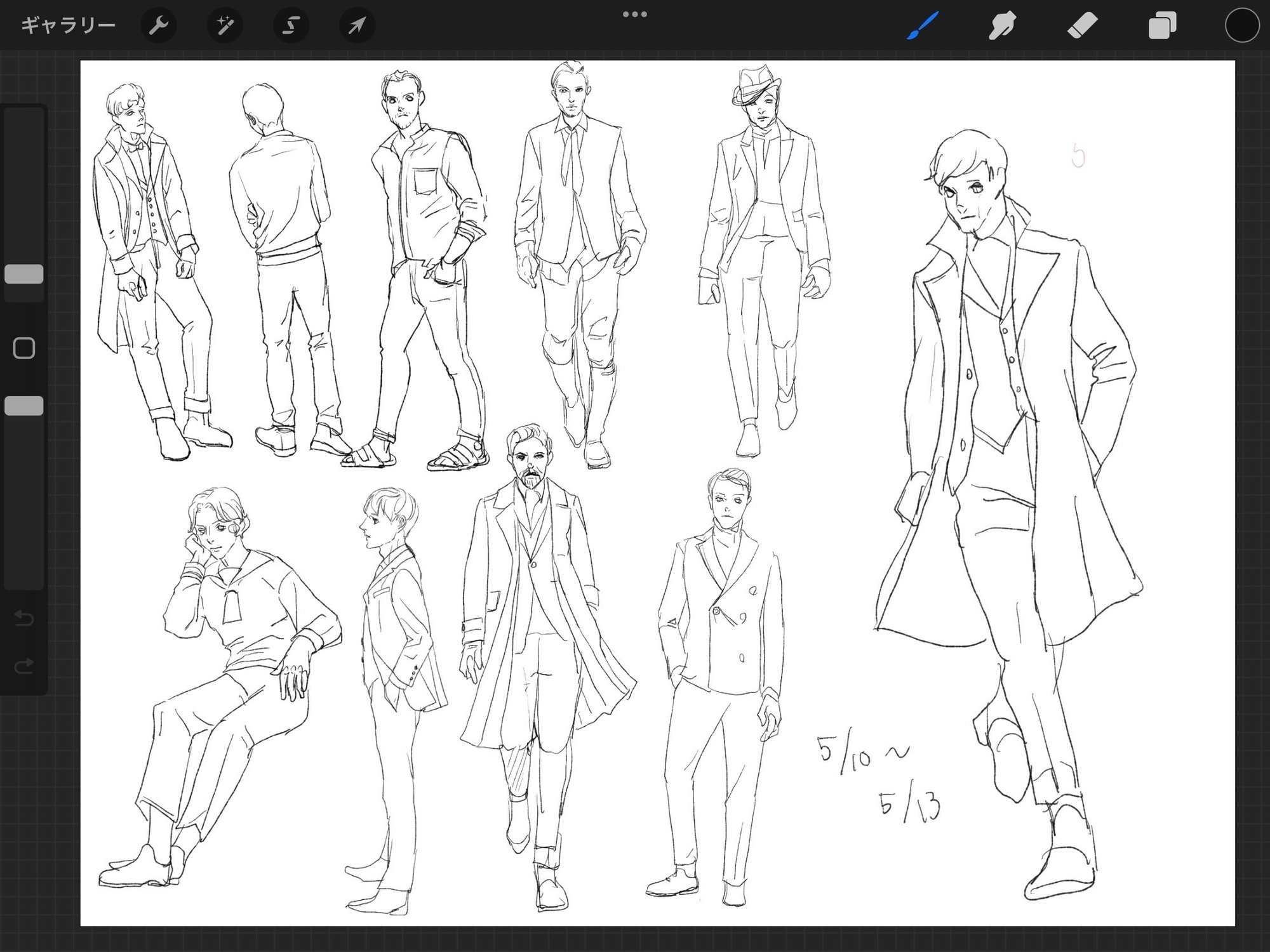 Okz Wochentlich12 22 05 9 岡崎 つく Note Okz Wochentlich12 22 05 9 岡崎 つく Note