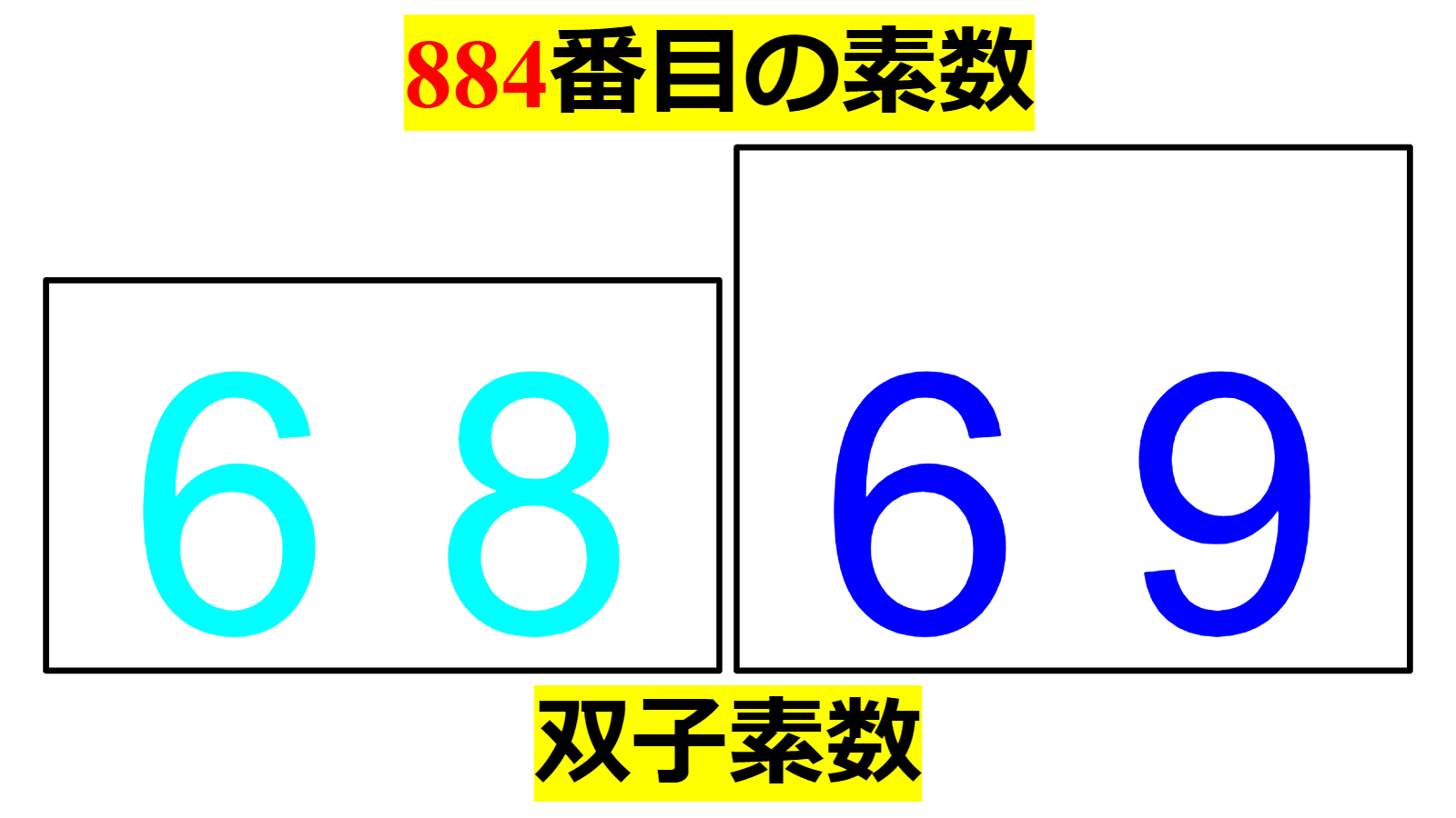 画像11