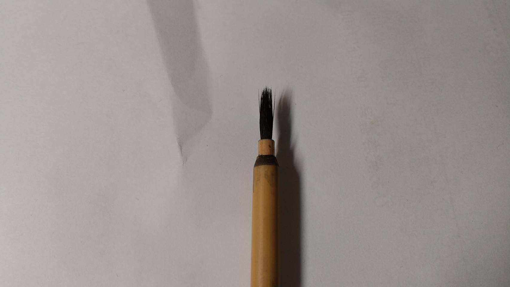 印刀 中国製 3mm - 書道用品、墨、墨液、紙、筆を卸価格でご提供