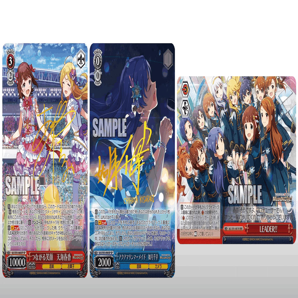 WS】アイドルマスター新カード考察！【5/16】①｜あずま