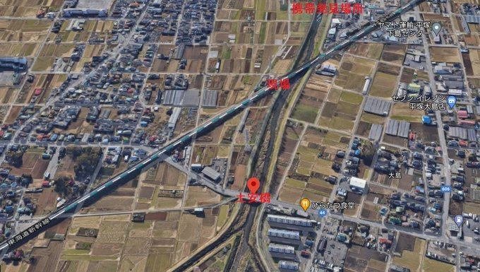 平塚タクシー強盗殺人事件 神宮前二郎 Note