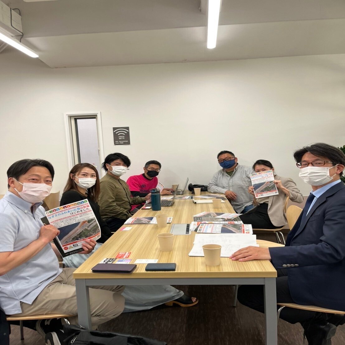 ありがとうを夜空へ 新潟市議会議員 内山航 Note