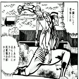 あらしのエース は 中学二年コース 連載 病魔球の初出は1974年10月 ちゆ12歳 Note