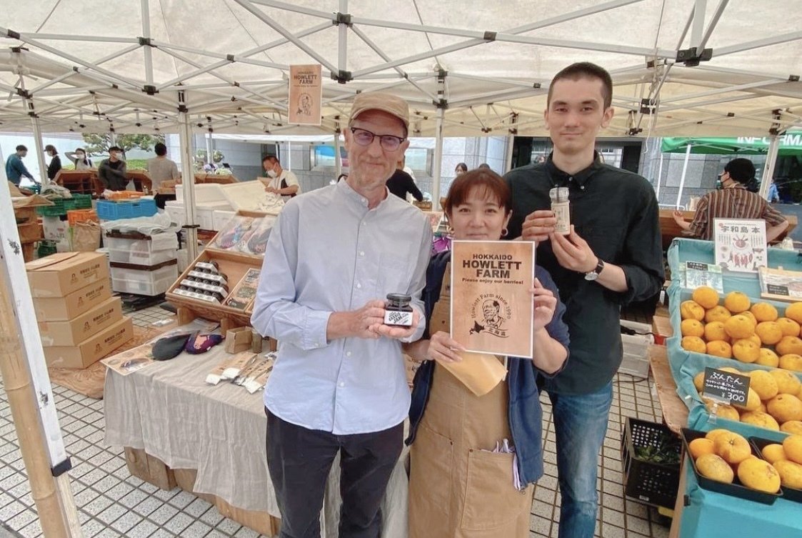 22 春の畑のフォトアルバム ー 東京のマルシェに初出店 北海道北斗市ハウレット農園 ブルーベリー カシス栽培 Justin ベリー農家 Note