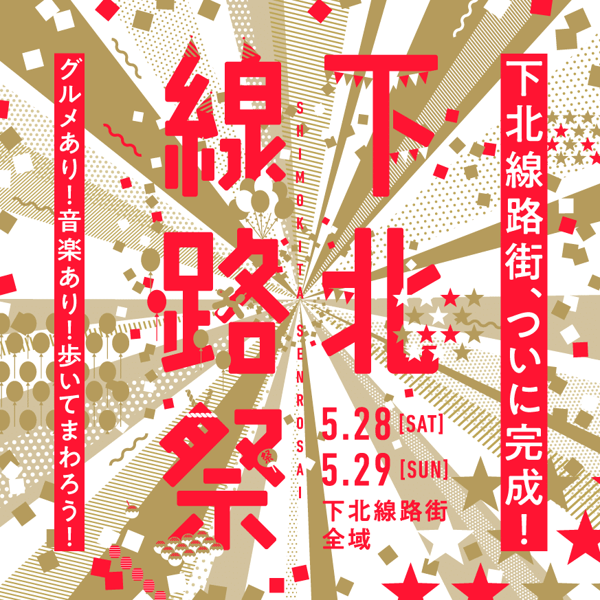 ✴︎ご成約品✴︎ リピーター様　イベント割引　２点 AWSのコスト削減が可能になるSavings Plansとは？ 概要から購入手順