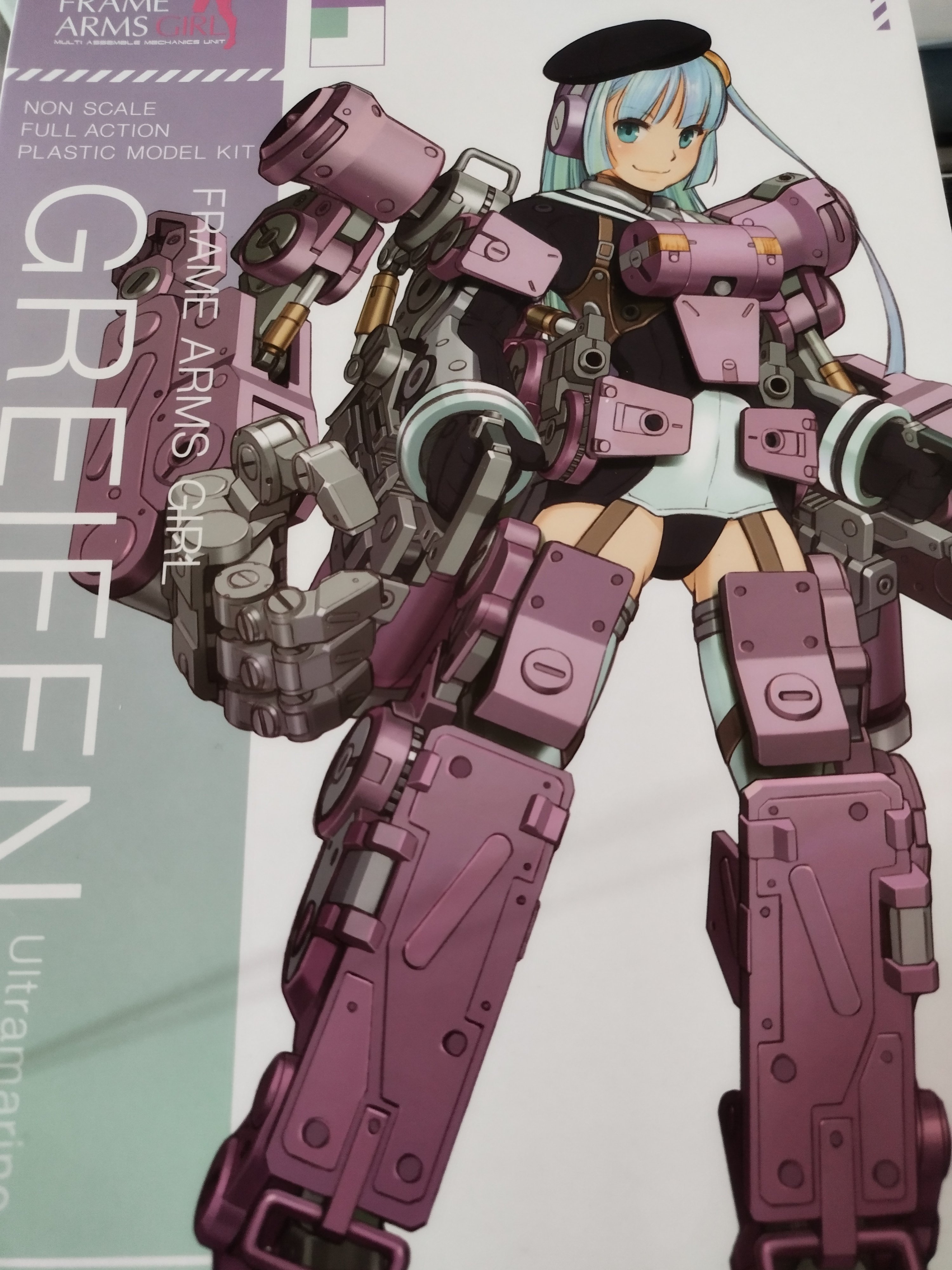 フレームアームズ・ガール 弩級局地戦迎撃機 グライフェン 「オリジナル作品」 フレームアームズ・ガール 弩級局地戦迎撃機 グライフェン