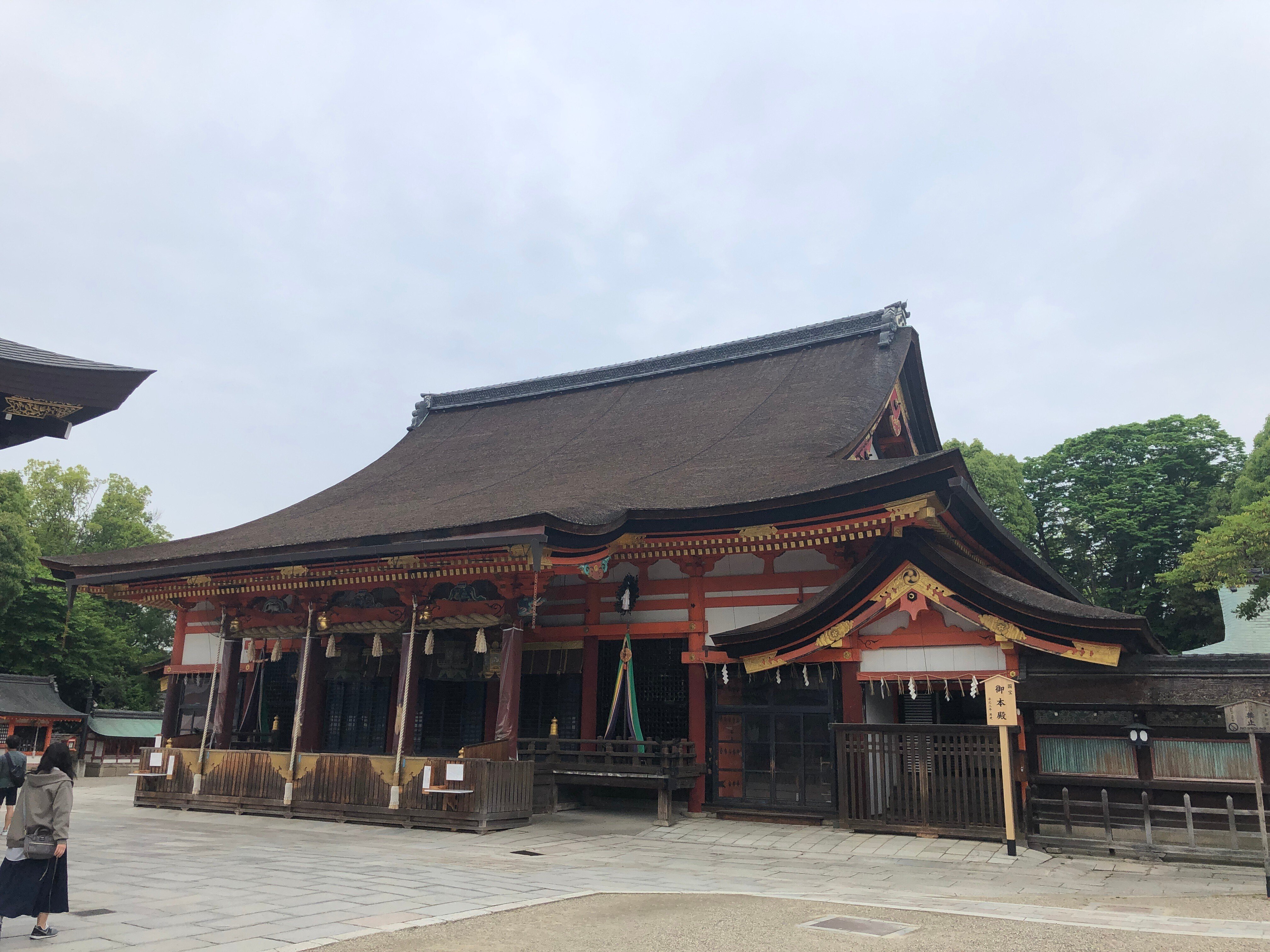 週末・京都・聖地巡礼｜Tomiyasu Konno
