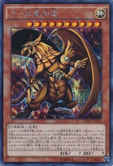 ヌメロンラーについて｜美味しいお米