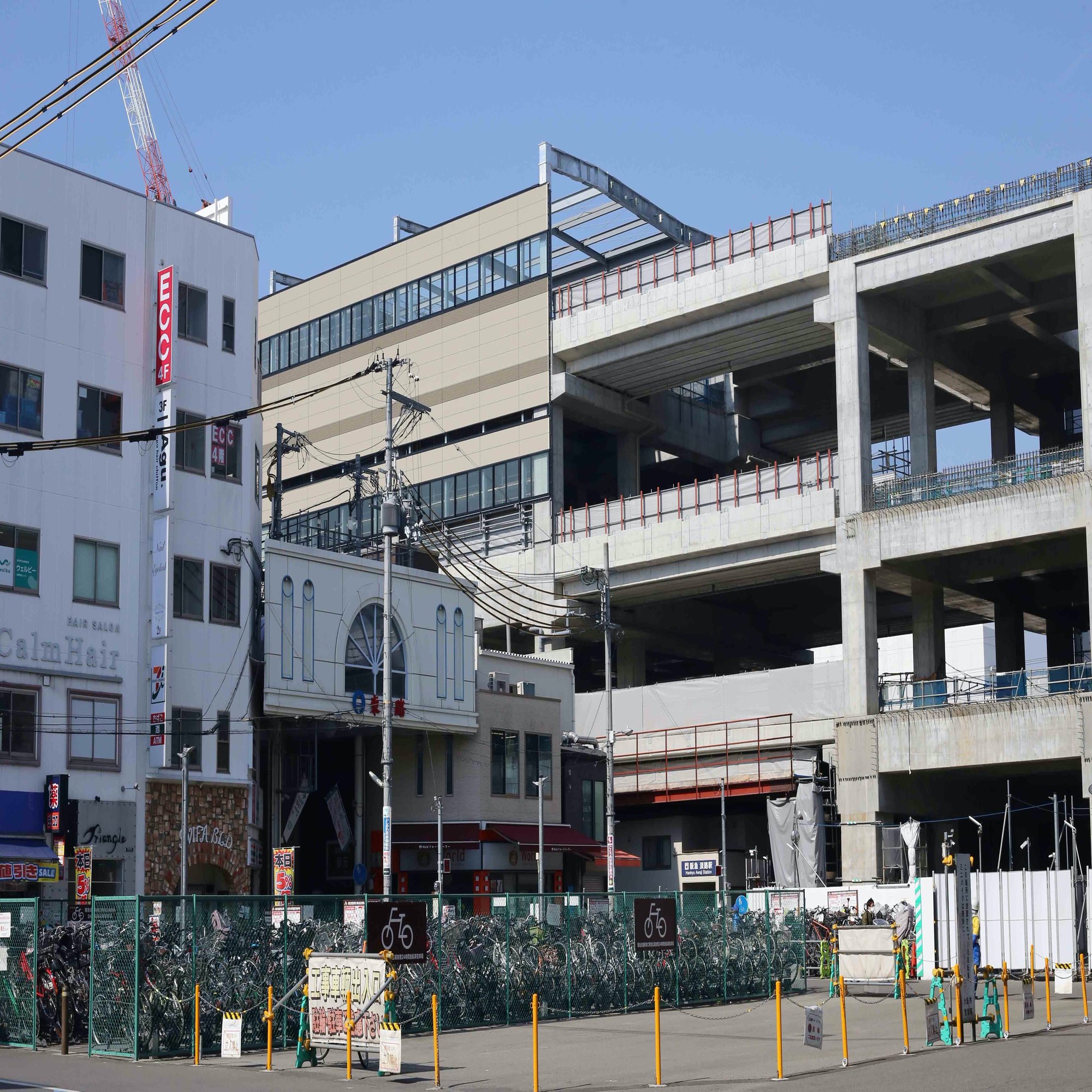 阪急淡路駅高架化工事記録 22年3月日撮影 くるりん Note