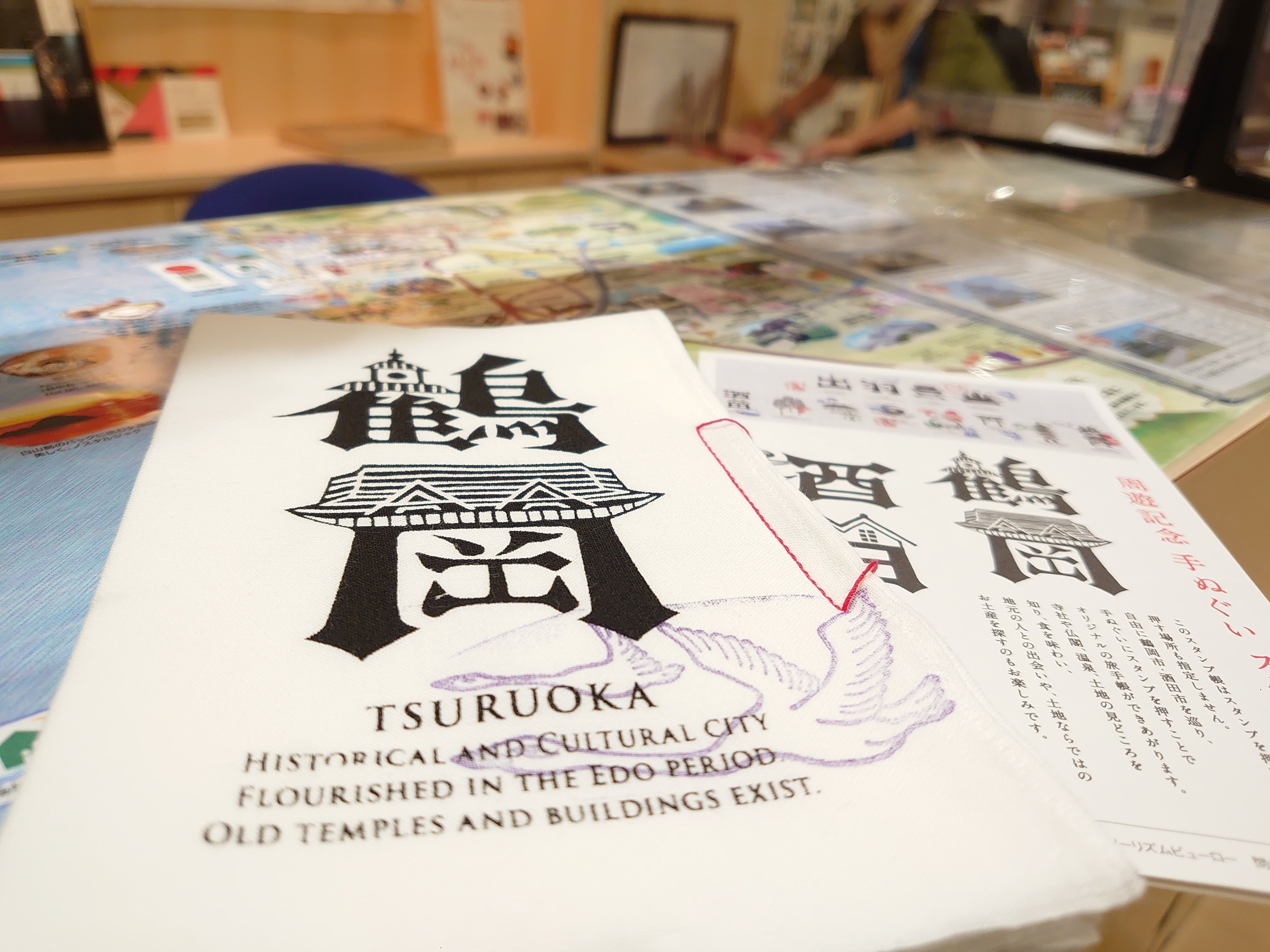 山形旅行 鶴岡編｜aya