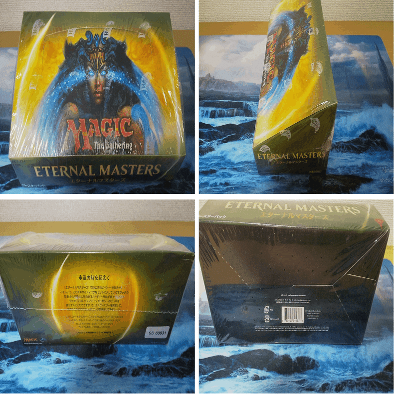 MTG エターナルマスターズ 未開封BOX エターナルマスターズBOX開封備忘録｜Dimir Lover