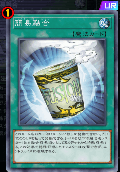 雪花抜き壊獣カグヤで採用したい魔法罠その2【MD2022年5月環境 雪花抜き壊獣カグヤで採用したい魔法罠その2【MD2022年5月環境