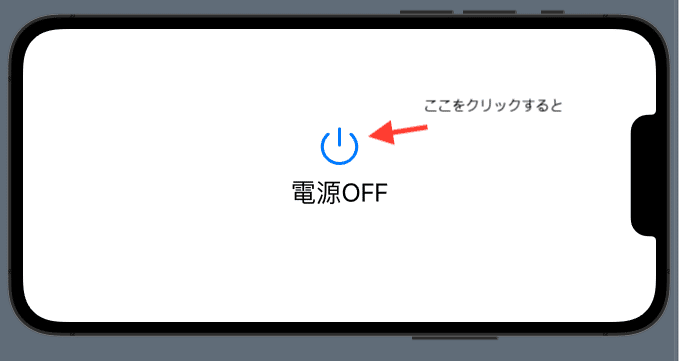 あ