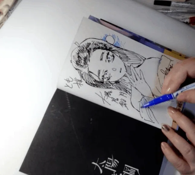 松浦だるま 直筆イラストサイン本 累 誘 2冊｜Yahoo!フリマ（旧 3068 