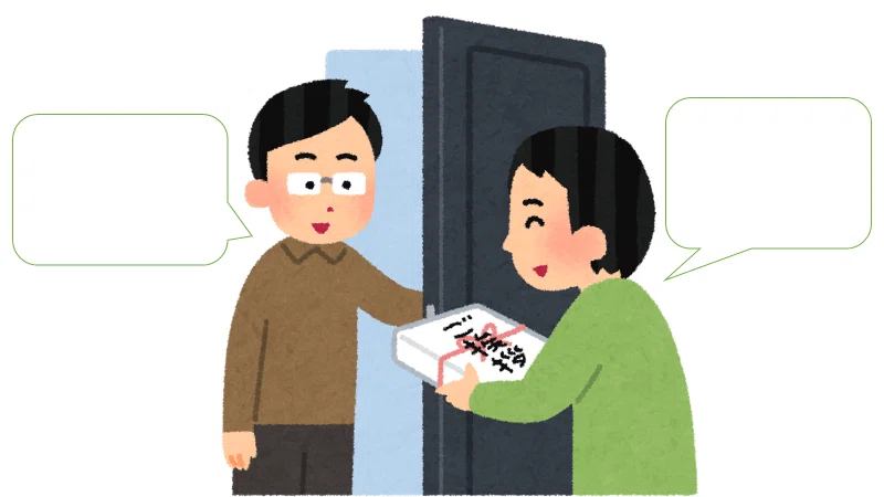 41課-1 頂く くださる やる 導入・練習イラスト『みんなの日本語』|直太朗