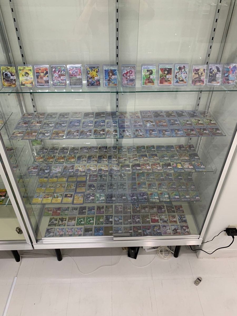 辛口批評 Magi秋葉原店をコレクター目線で考える 蒼井晶 女流ポケカ投資家 Note 辛口批評 Magi秋葉原店をコレクター目線で考える 蒼井晶 女流ポケカ投資家 Note