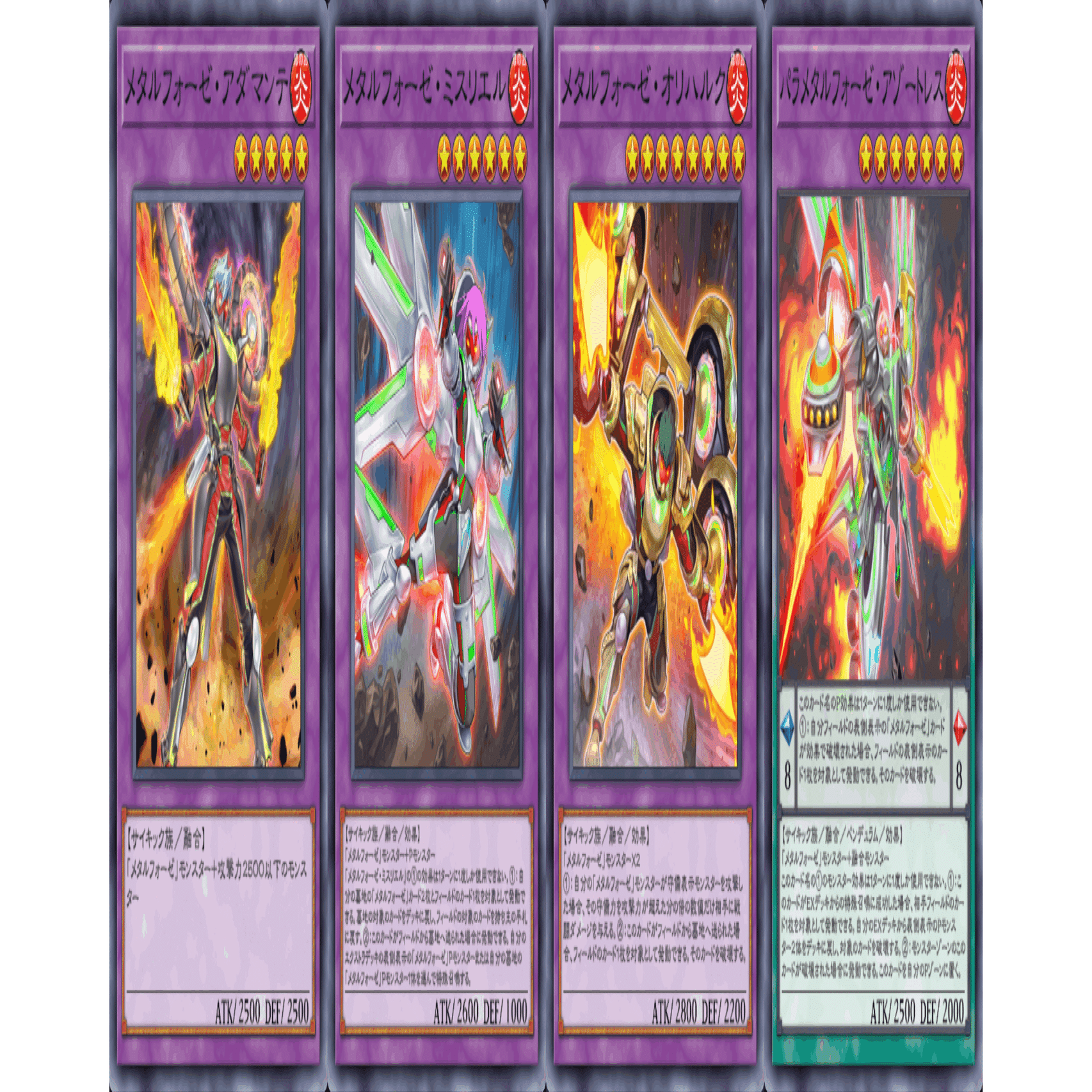 真竜だけど融合します！ 多彩な除去と止まらないリソース【昆虫メタル