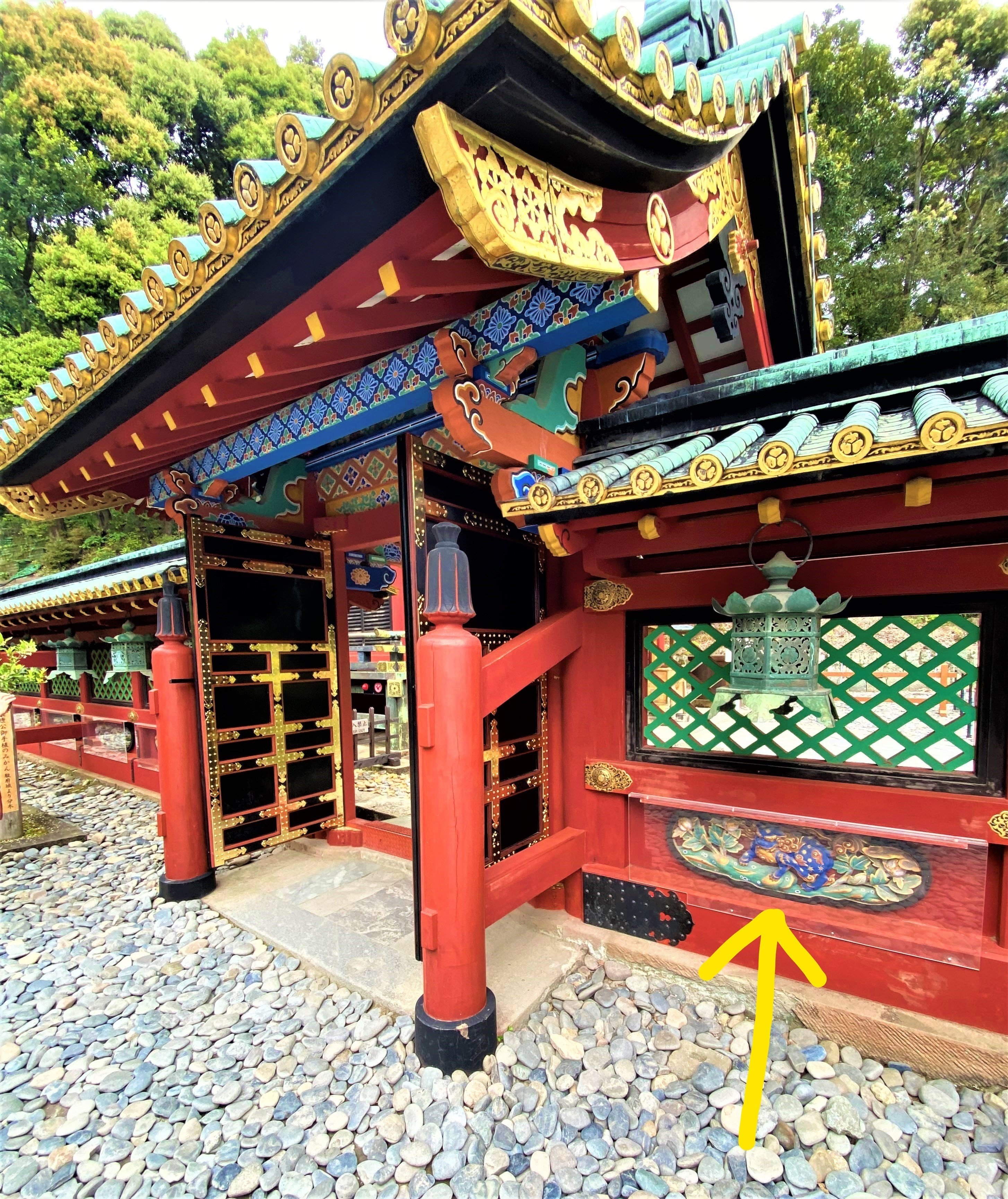連載~静岡の歴史を学ぼう125】Karajishi Botan—Chinese Lion 連載~静岡の歴史を学ぼう125】Karajishi Botan—Chinese Lion
