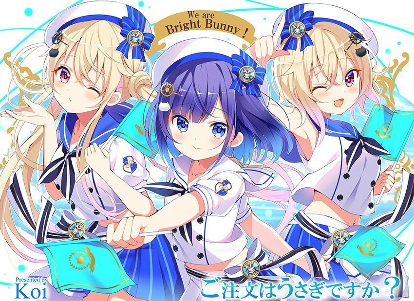 ごちうさ きゃらっとくじ＞「ご注文はうさぎですか？ BLOOM」 ～Seven Rabbits