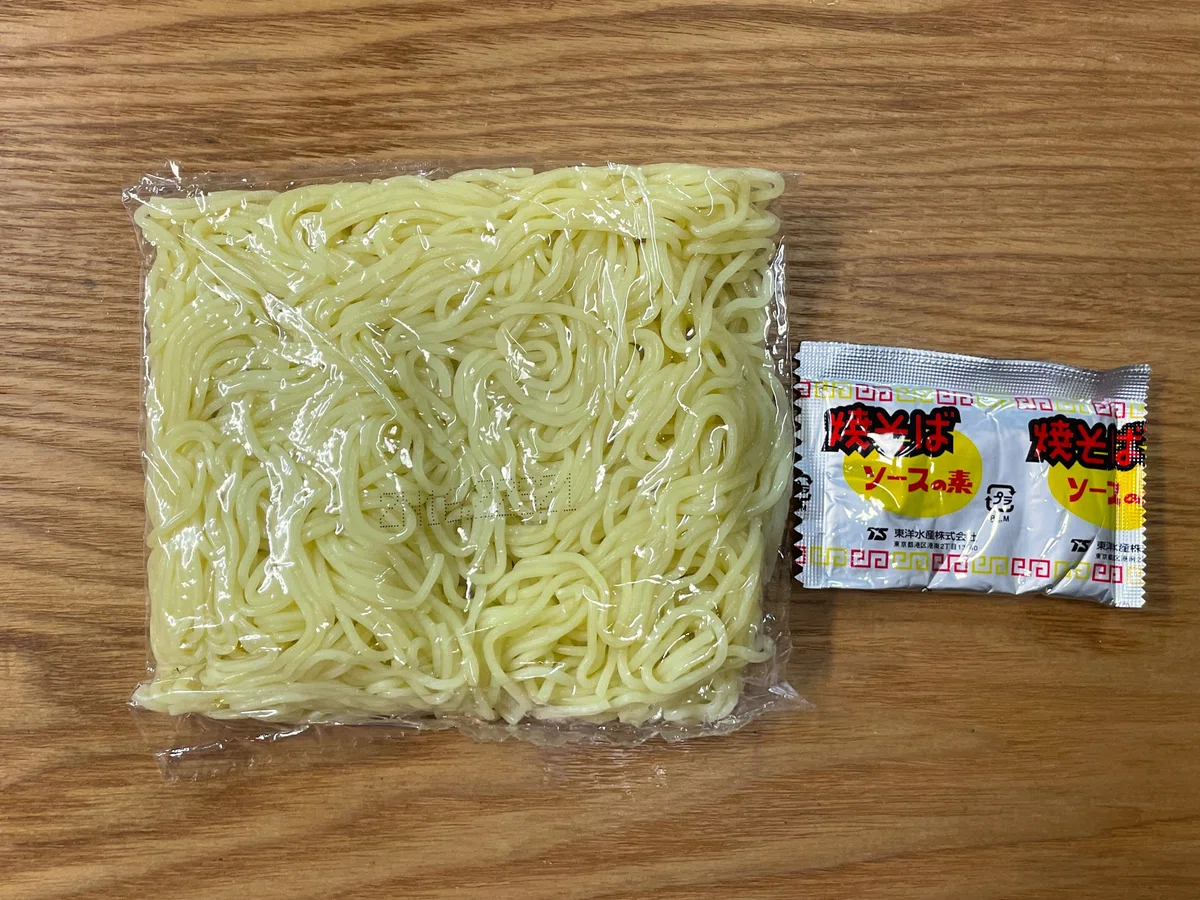 ç»å