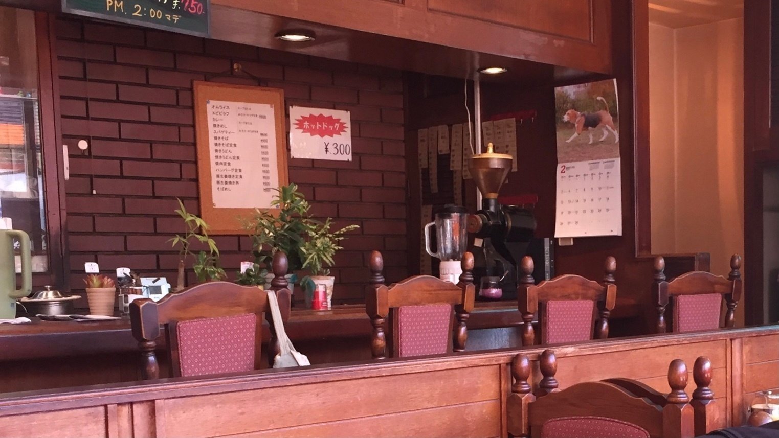 純喫茶 和歌山市】老舗店「純喫茶ヒスイ」が復活！ 県内屈指のレトロカフェ