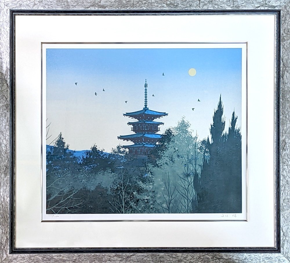 祥【真作】千住博「ウォーターフォール」日本画10号 落款有 共 祥【真作】千住博「ウォーターフォール」日本画10号 落款有 共