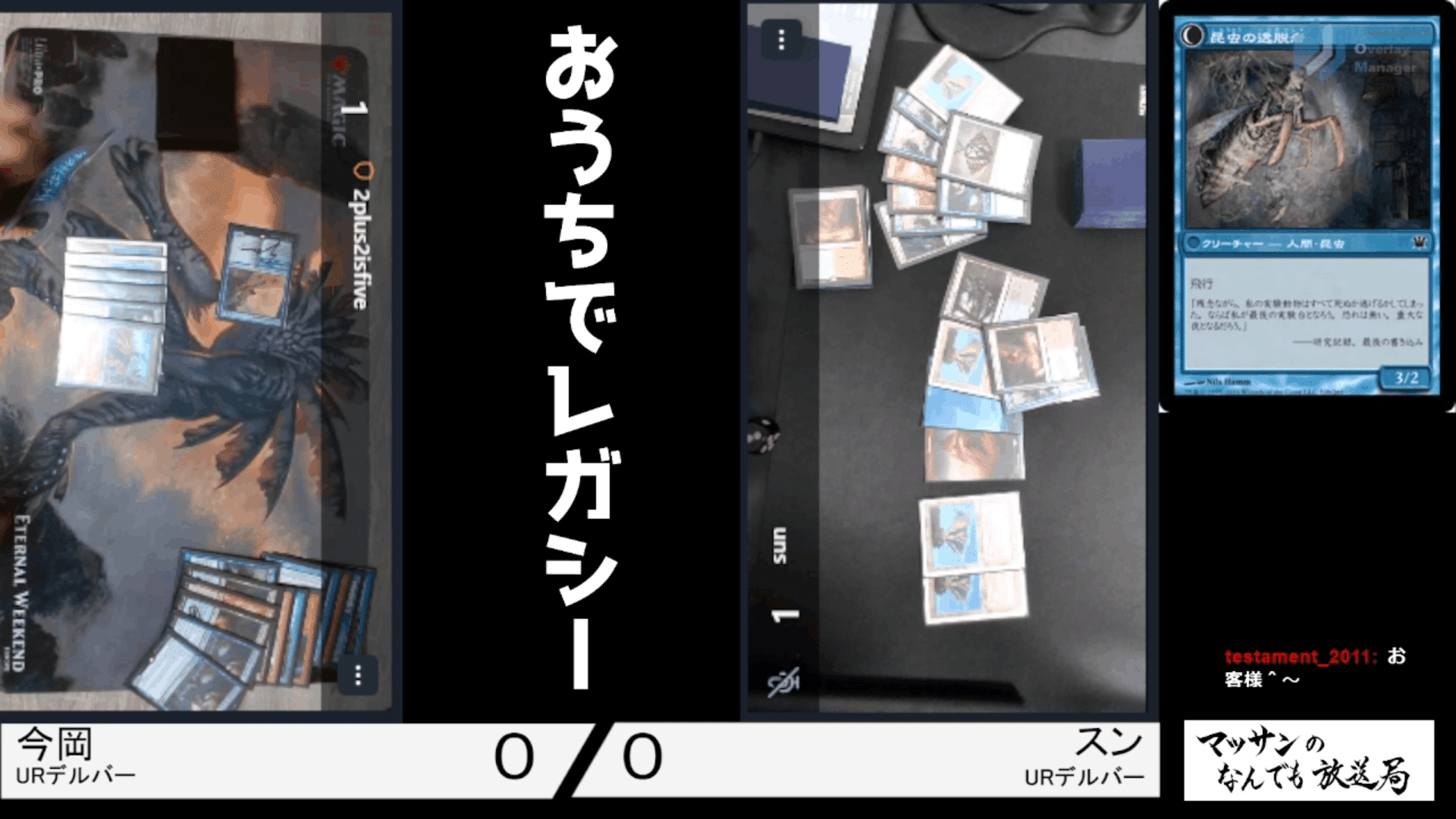 令和決定版！ハナクソをほじりながらMTG全カードの画像をDLして