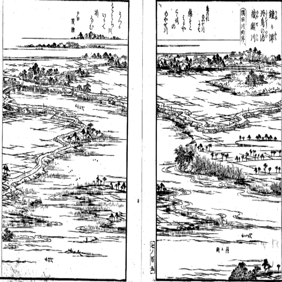 綾瀬川鐘が渕」−鐘の二の舞にならないでねお兄さん−『名所江戸百景