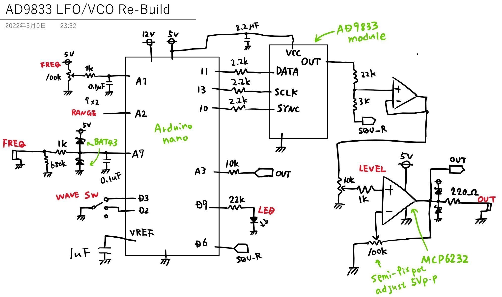 $7 LFO/VCO rebuild with AD9833-DIY Eurorack Modular Synthesizer