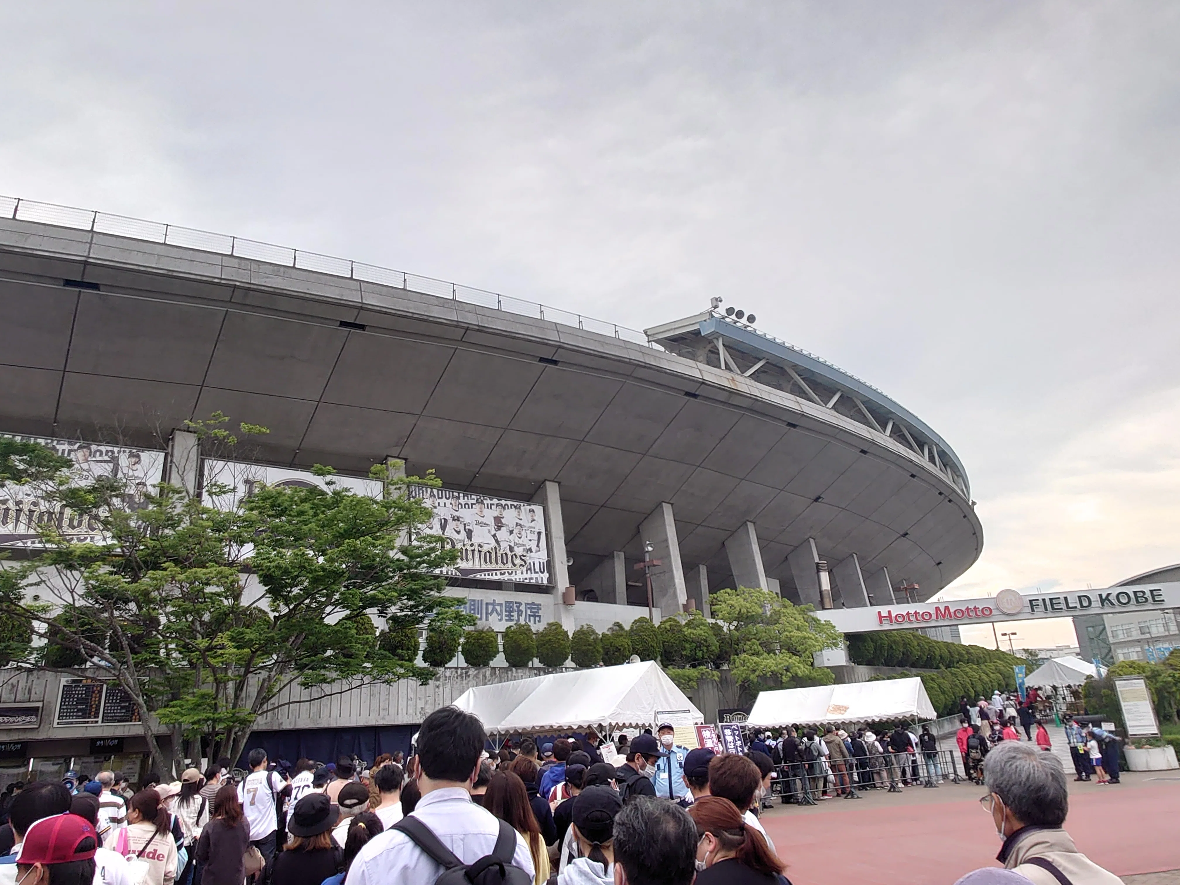 ほっともっとフィールド神戸 2022/5/17 オリックス vs 日本ハム 1塁側