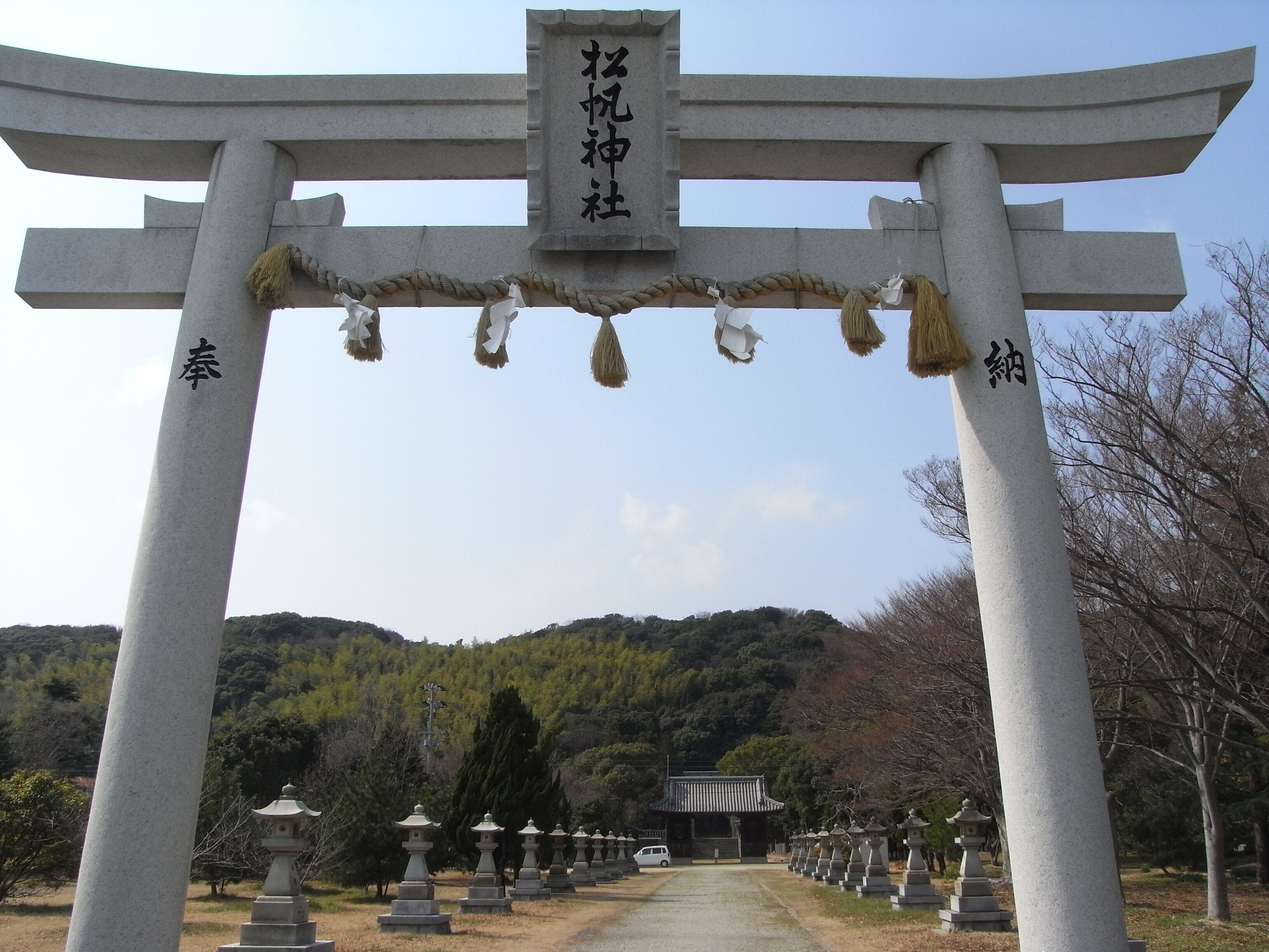 楠木正成と名刀・菊一文字所蔵「松帆神社」神様からゴヒイキいただける