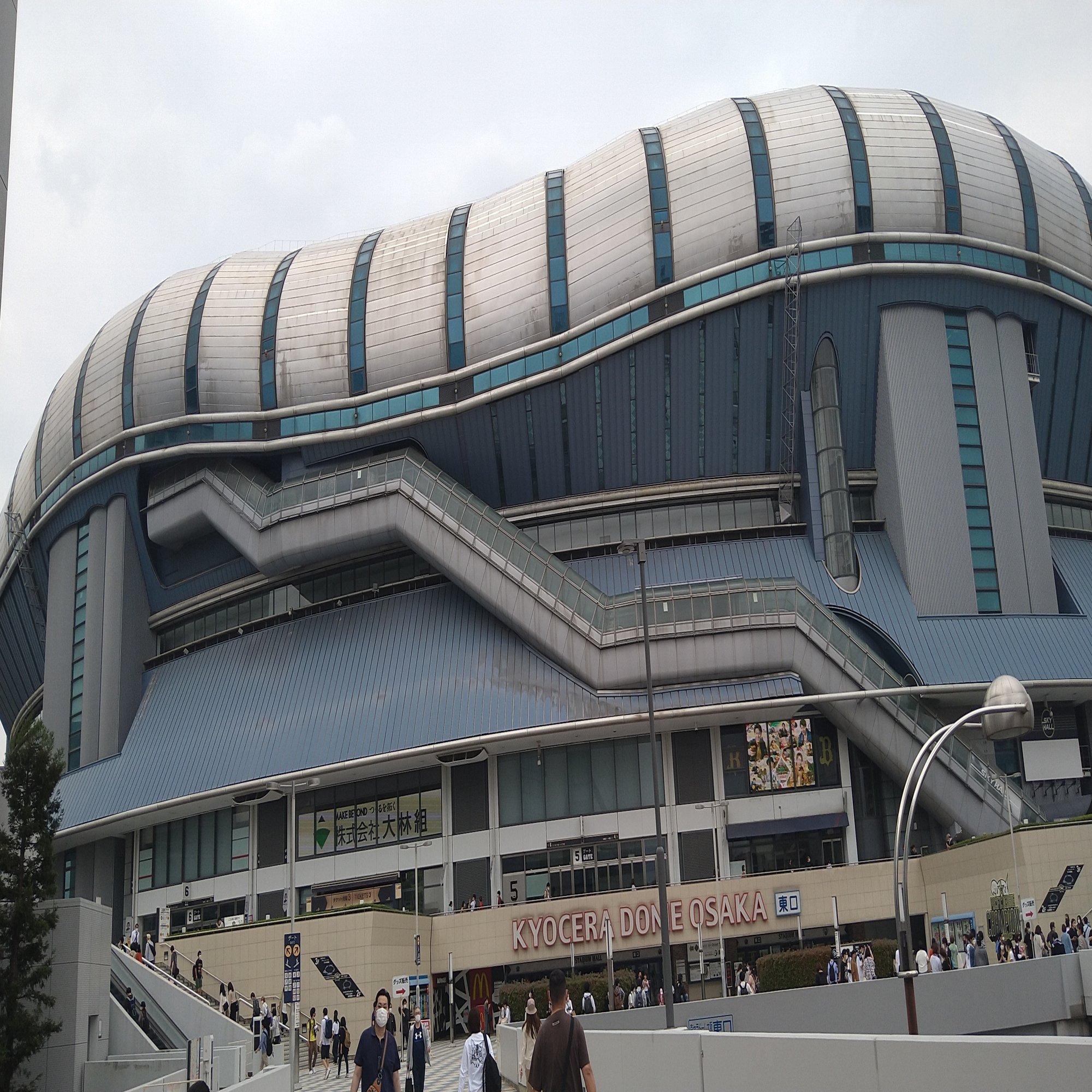 ネタバレ Mr Children 30th Anniversary Tour 半世紀へのエントランス 22 05 21 In 京セラドーム大阪 Kan Note